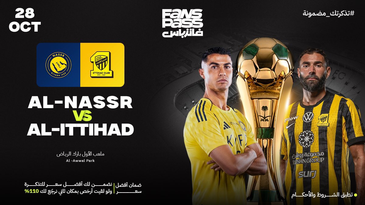 🚨 - اللي باقي يدور تذاكر لمباراة النصر ضد الاتحاد
يلحق على التذاكر بموقع فانز باس <a href="/FansPass_sa/">FansPass | فانز باس</a> قبل تخلص ، الموقع موثوق ومضمون جداً 

 غير كذا عندهم ضمان أفضل سعر — لو حصلت أرخص يرجعون لك ١١٠٪ 

رابط الحجز
Ad
fanspass.sa/s/Wlaqf
