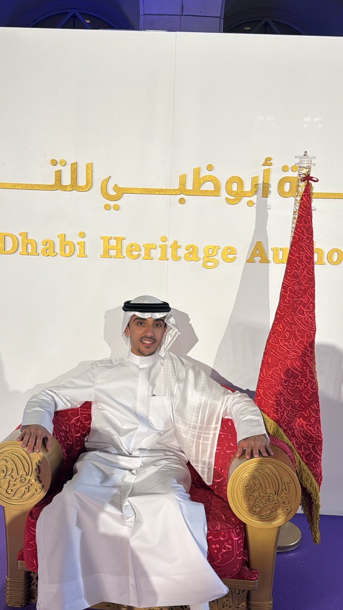 عبدالله الجدعه tweet media