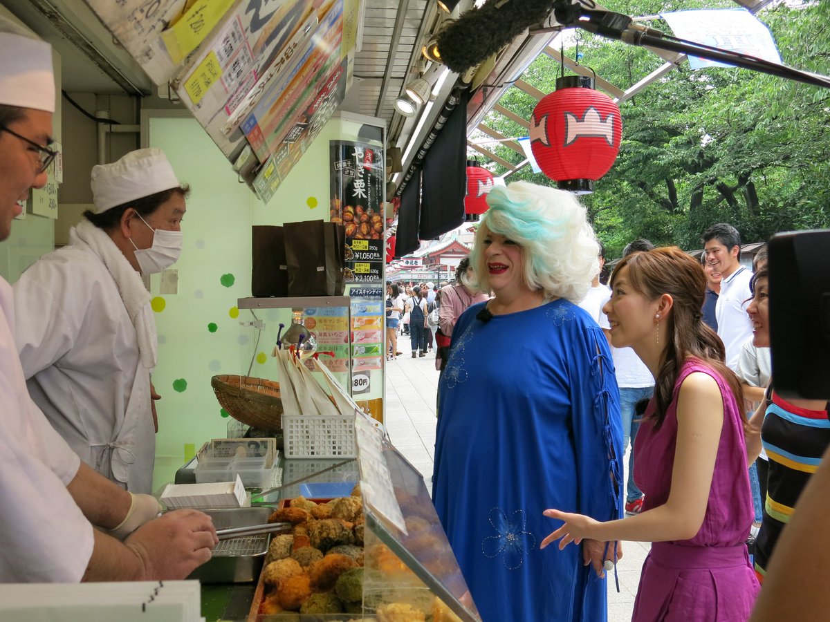 Michael Kwan tweet media