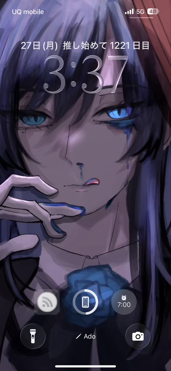 そら 糖分の塊 💙京セラ大阪2日目行きます！！🥀 (@sorra8600