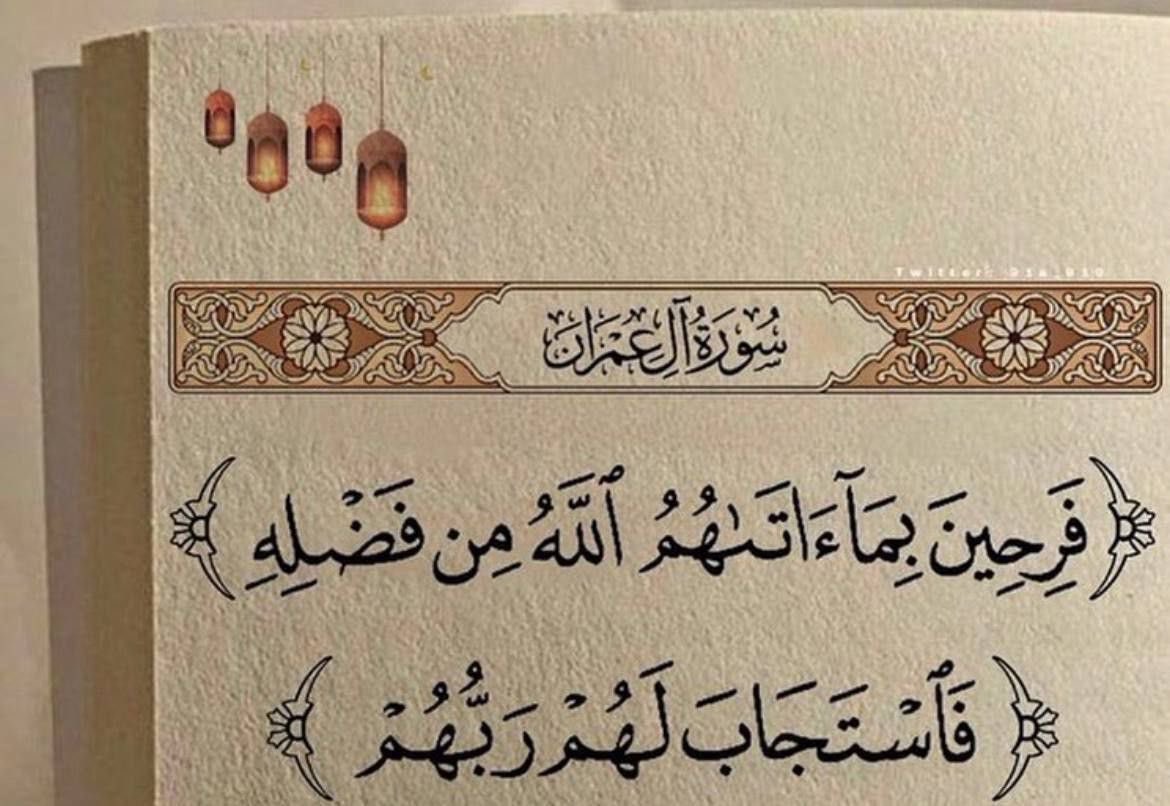 ɐqpnๅๅɐɥ tweet media