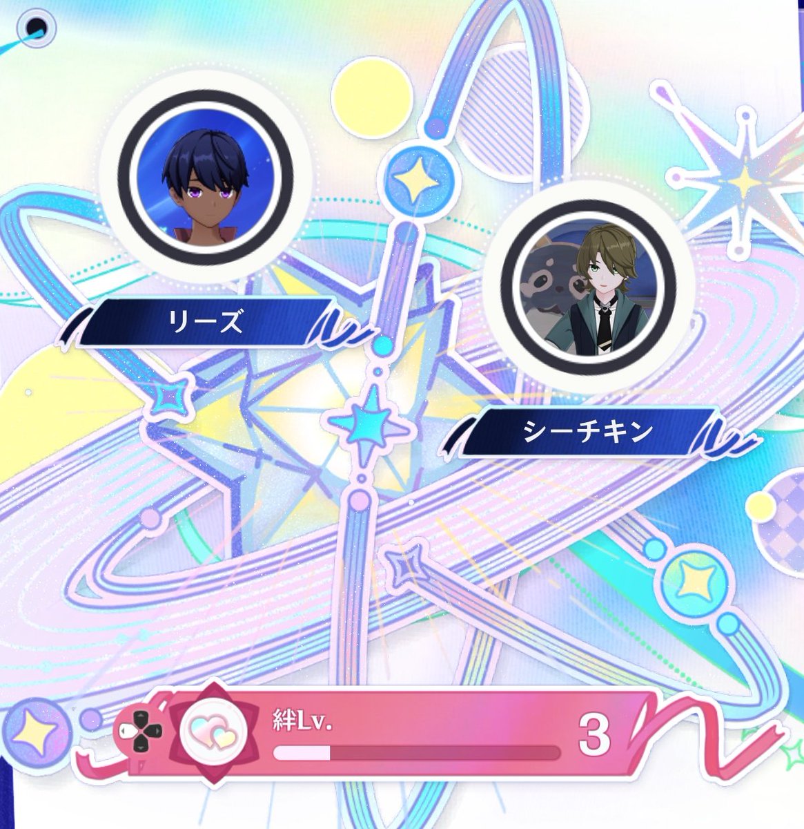 シーチキン on X