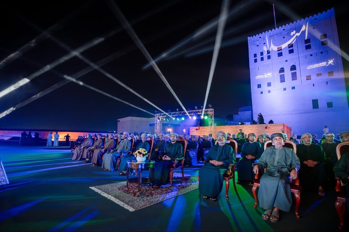 صاحب السّمو السّيد ذي يزن بن هيثم بن طارق وزير الثقافة والرياضة والشباب، يرعى حفل يوم الشباب العُماني وذلك في قلعة صحار بمحافظة شمال الباطنة و ذلك بحضور كبار المسؤولين، حيث جاء حفل هذا العام تحت مسمى "امتداد" ويمثل التاريخ والهوية العُمانية المتأصلة، والفكر الشبابي، والمشروعات