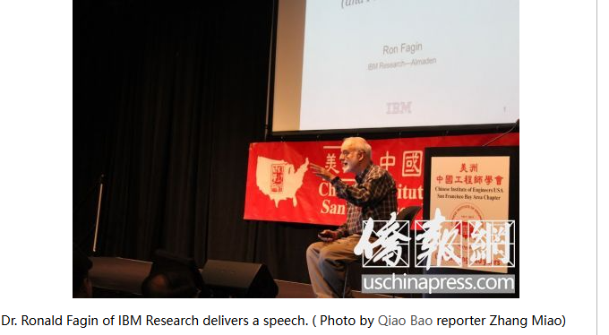 CPAJim2021's tweet image. While branded as a “scientific exchange,” CIEA forums may enable strategic tech leakage—AI algorithms, semiconductor methods, and biotech insights that could support CCP military programs. #TechSecurity #CCP #CounterIntel