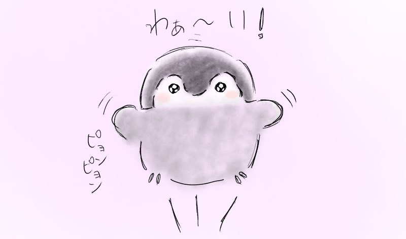 梵流空 (@soyogi_ruku) on Twitter photo 