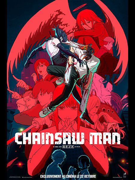 TienUnCookie's tweet photo. #ChainsawMan https://t.co/75qT2DEjmS