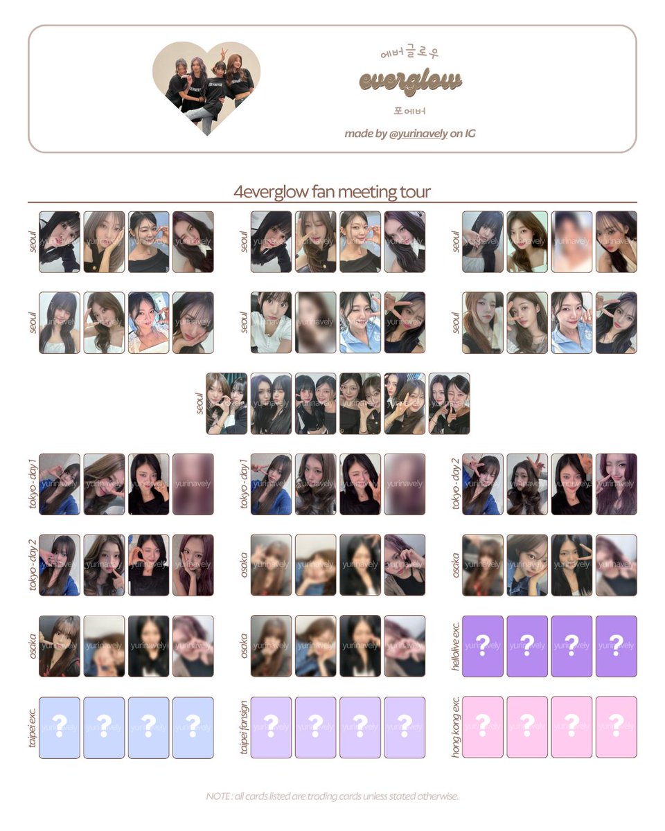 아리 tweet media