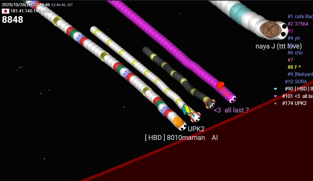 うきょぱん on X