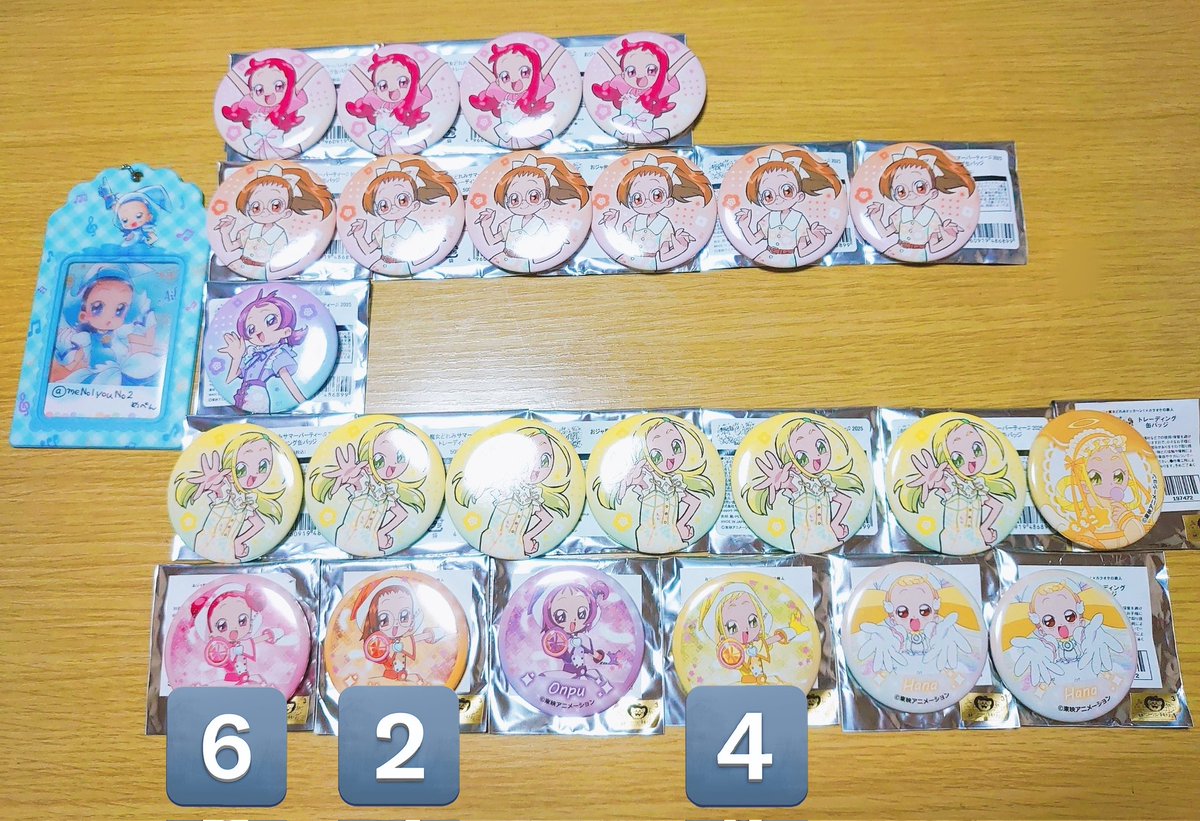 コキンちゃん (@ko_ki_n__cha_n) / Posts / X