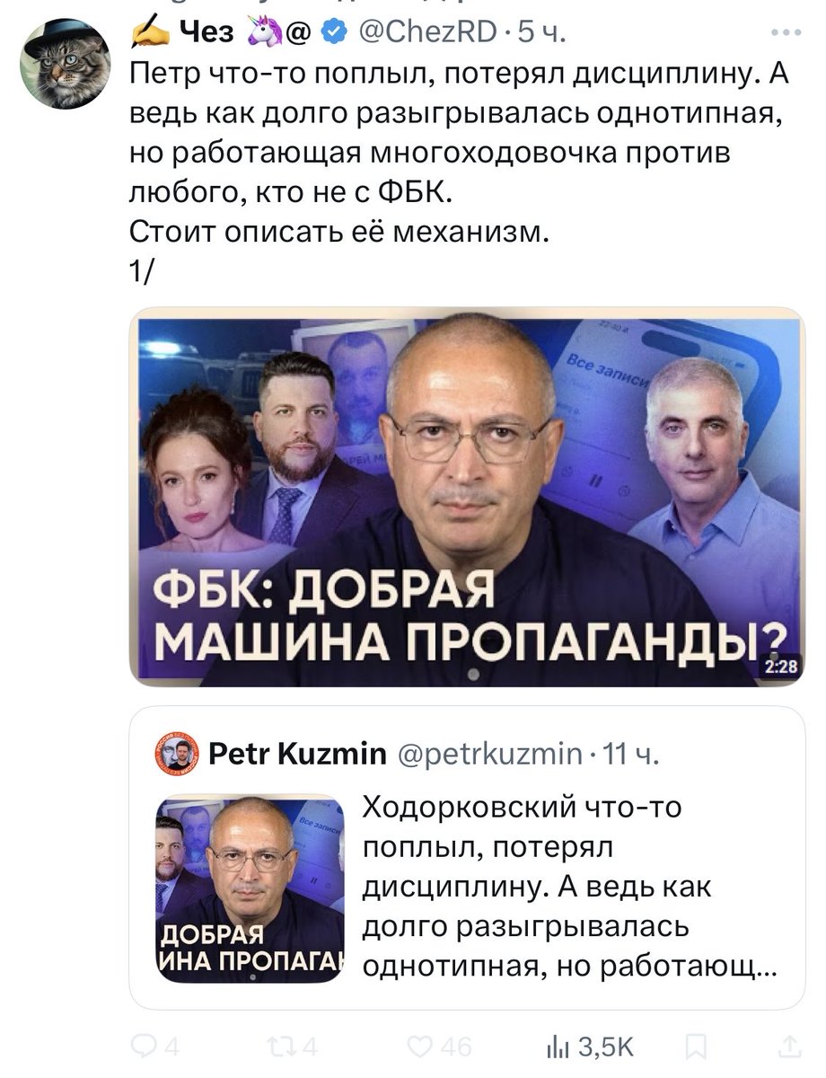 🫶Где🫶Private🫶означает🫶приватность tweet media