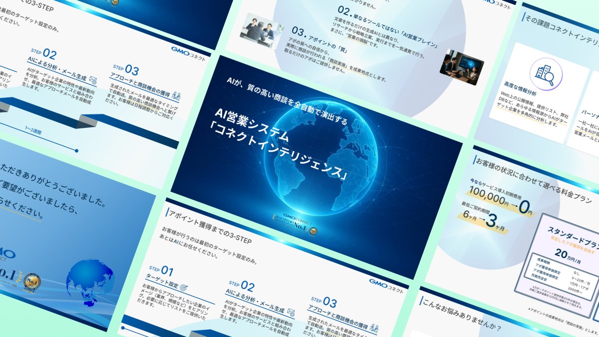 Image for the Tweet beginning: デイトラデザインコンペ参加で感じたこと。

寝ても覚めても頭はデザインでいっぱい。約二週間の制作期間だったけど、まだまだ時間かけたかった。

自分に足りないものや、勉強したいことを再確認出来て、とてもいい経験になりました。
旅行中もパソコン持参で頑張りました。

#Webデザイン
#デイトラ 