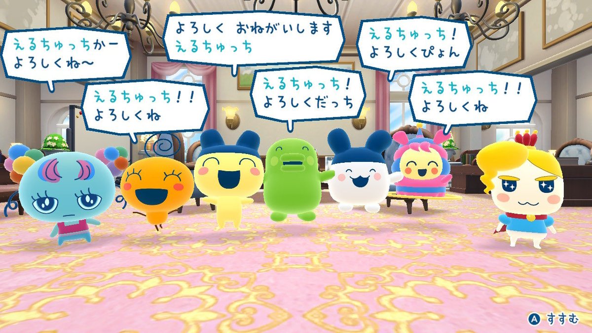 えʓㄘゅ👼🏻ྀི໒꒱🩵ネオスナック紙の月🌙🐈歌舞伎町 on X