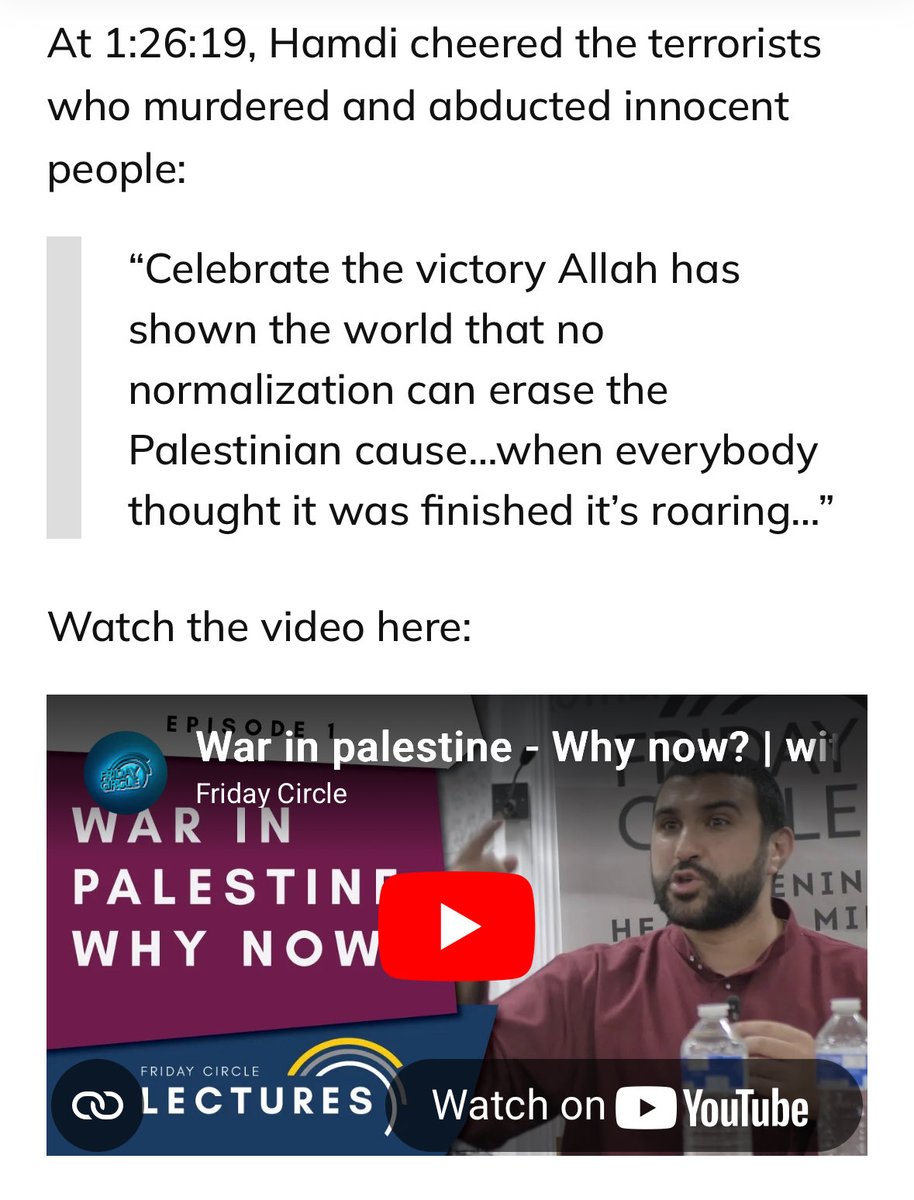 Will Chamberlain tweet media