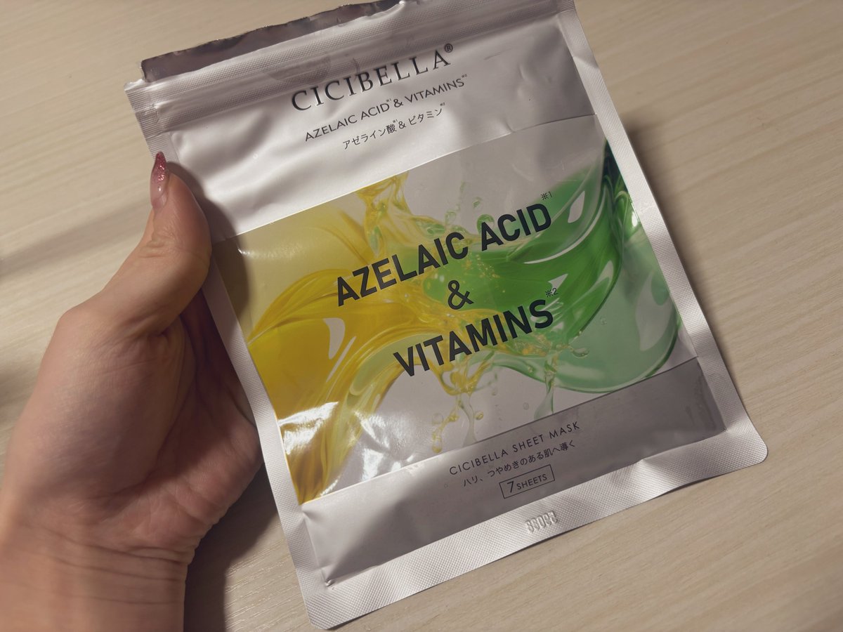 🎧海都(みと)💍 on X