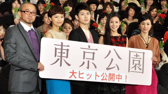 雉虎 (@5snmCcenMni6IvU) / Posts / X