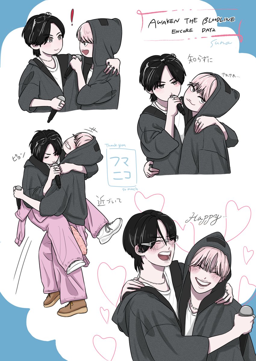 𝙏𝙤𝙢𝙤𝙠𝙖🦸‍♂️ (@tmk_howling) / Posts / X