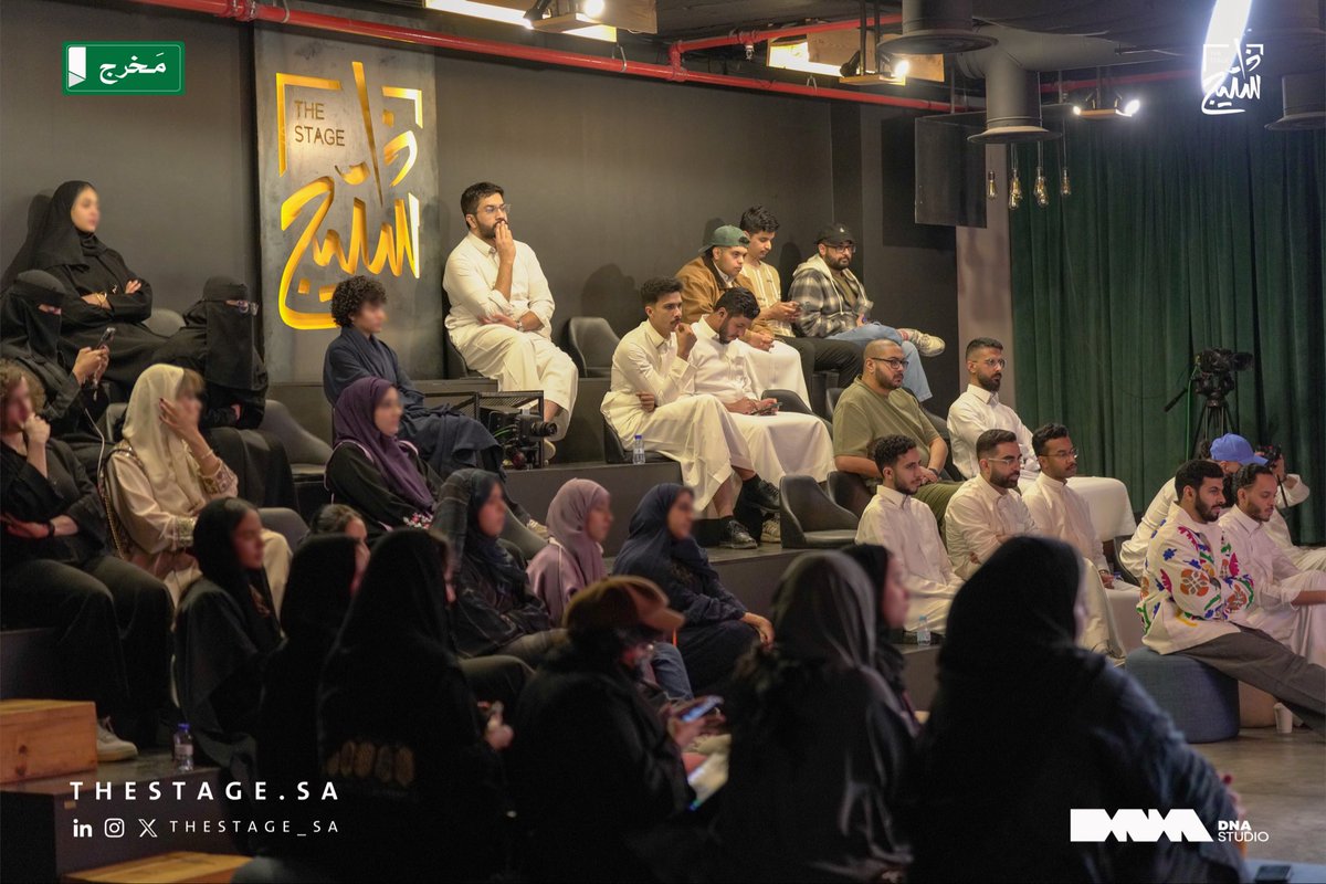 في #لقاء_مخرج ، رافقنا أحمد باعقيل في جولة داخل كواليس فيلم القيد، حيث تحدّث عن تصميم الإنتاج ومراحله، وعن التفاصيل التي تصنع مشهد لا يُنسى 

قدّم اللقاء: يوسف المُلا <a href="/YMulla__/">يوسف الملا</a>