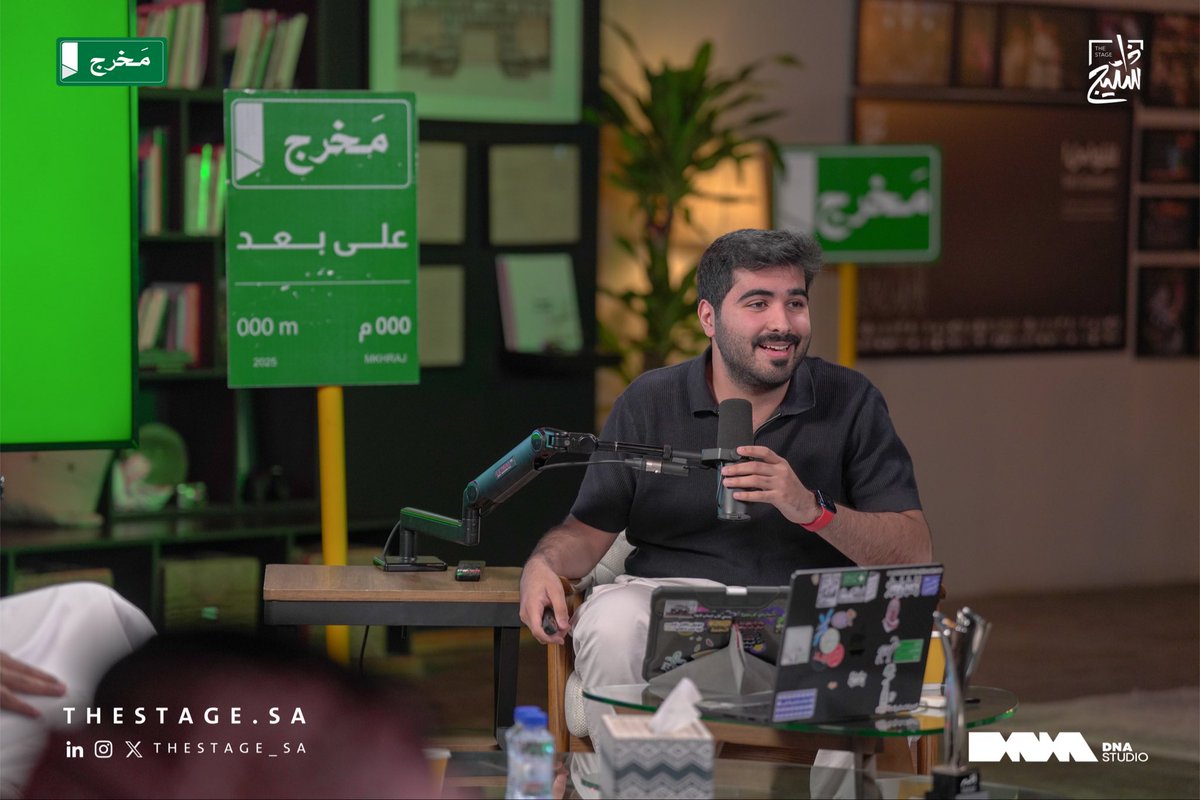 ذا ستيج | The Stage tweet media