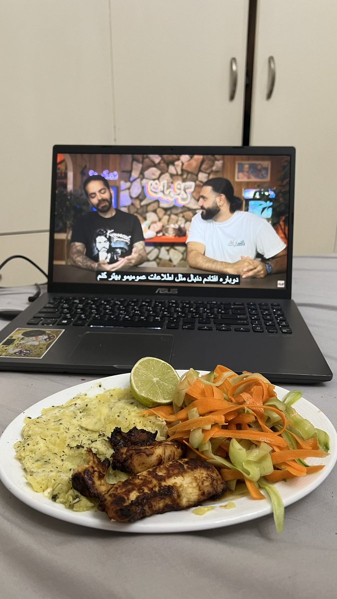 مهر (بی مهر )