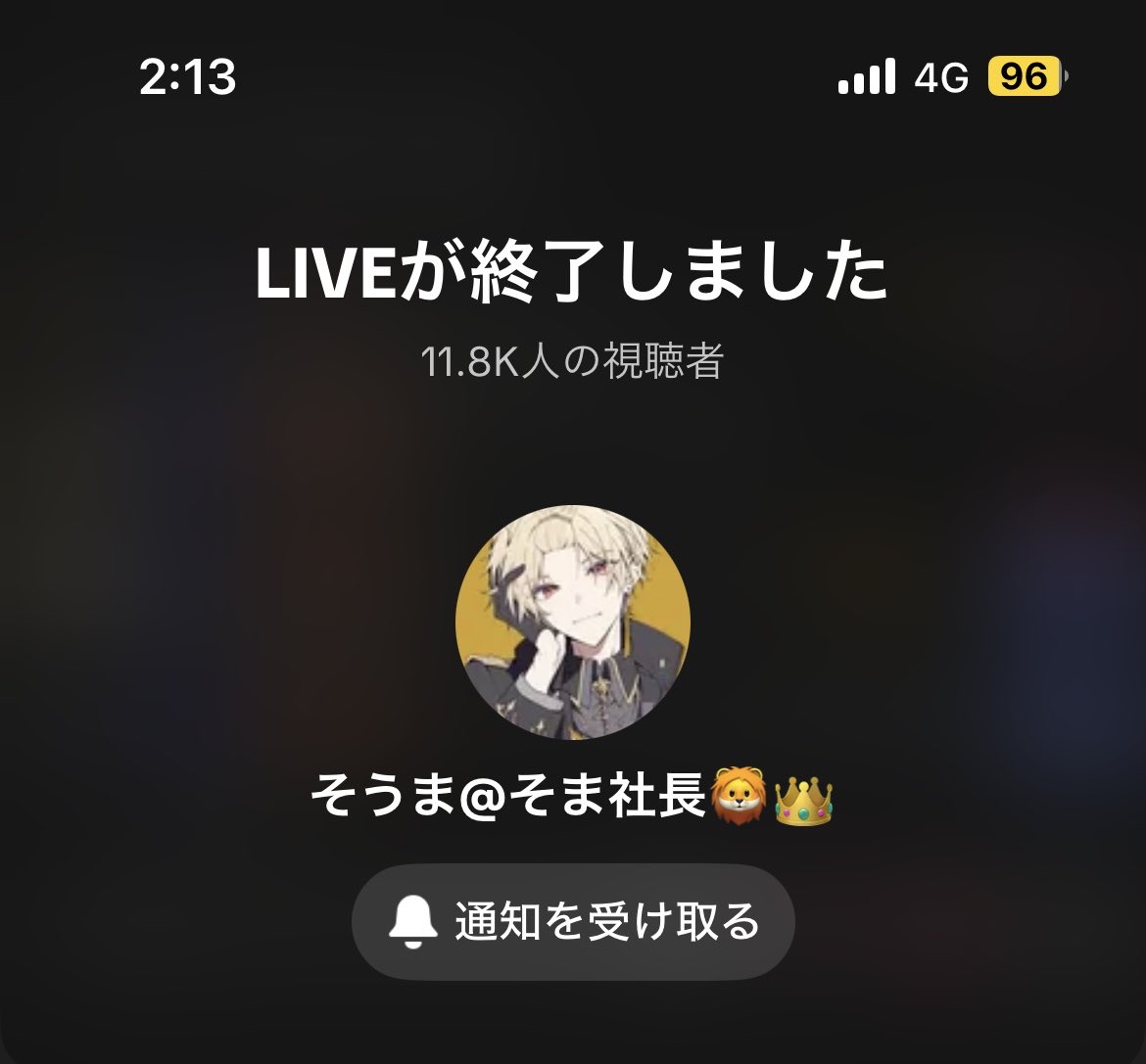 まりりん◡̈♡ ᴹₐₛₐʸₐ on X