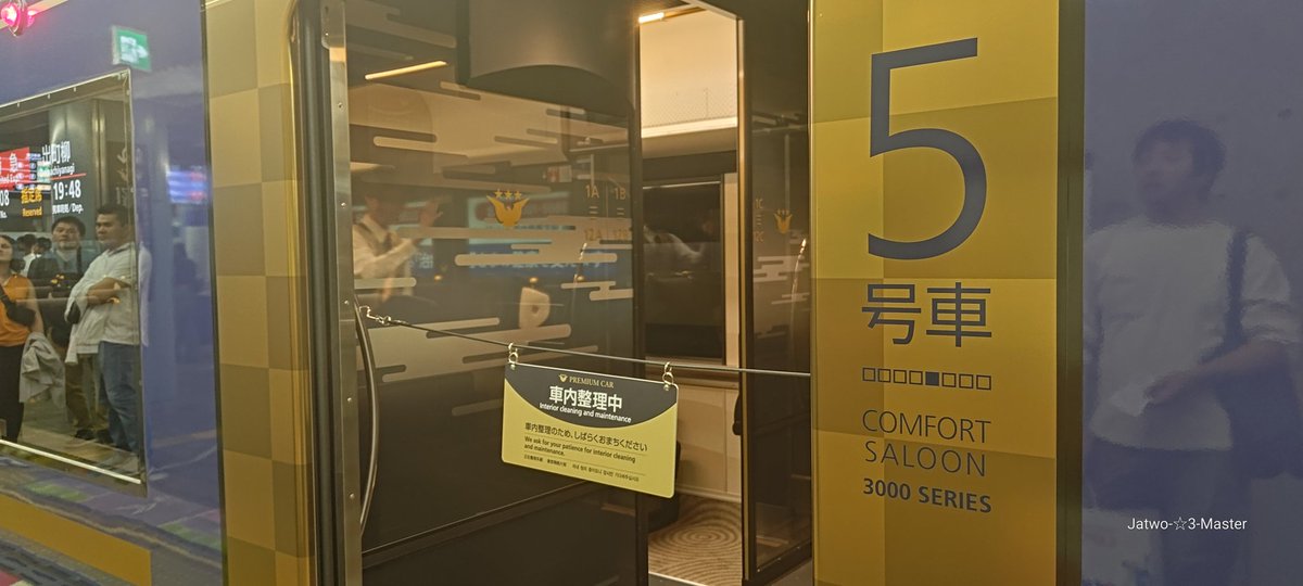 鉄道】ジャトゥー☆3master🚋 on X