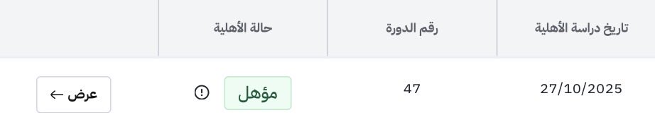 فيصل الزهراني tweet media