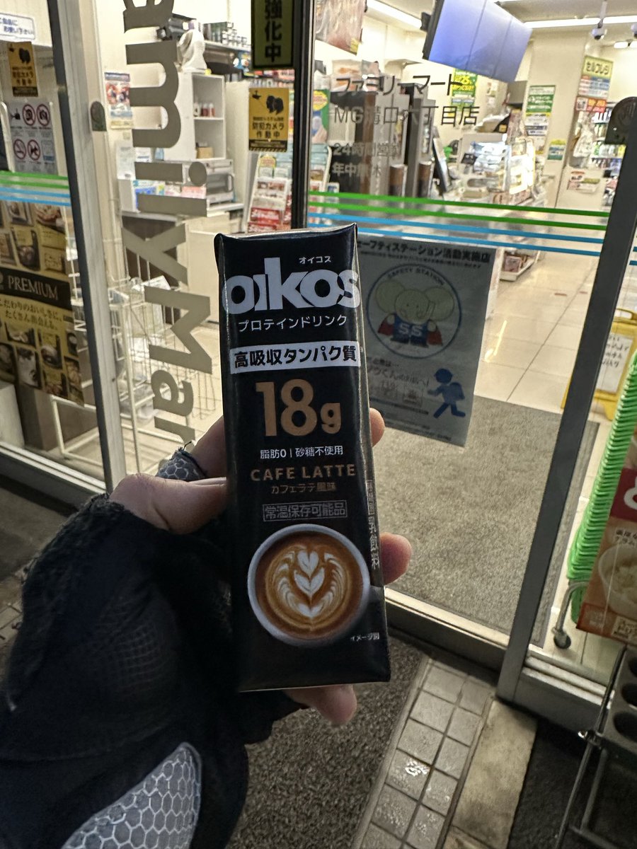 じゅん (@erandisk11s) / Posts and Replies / X