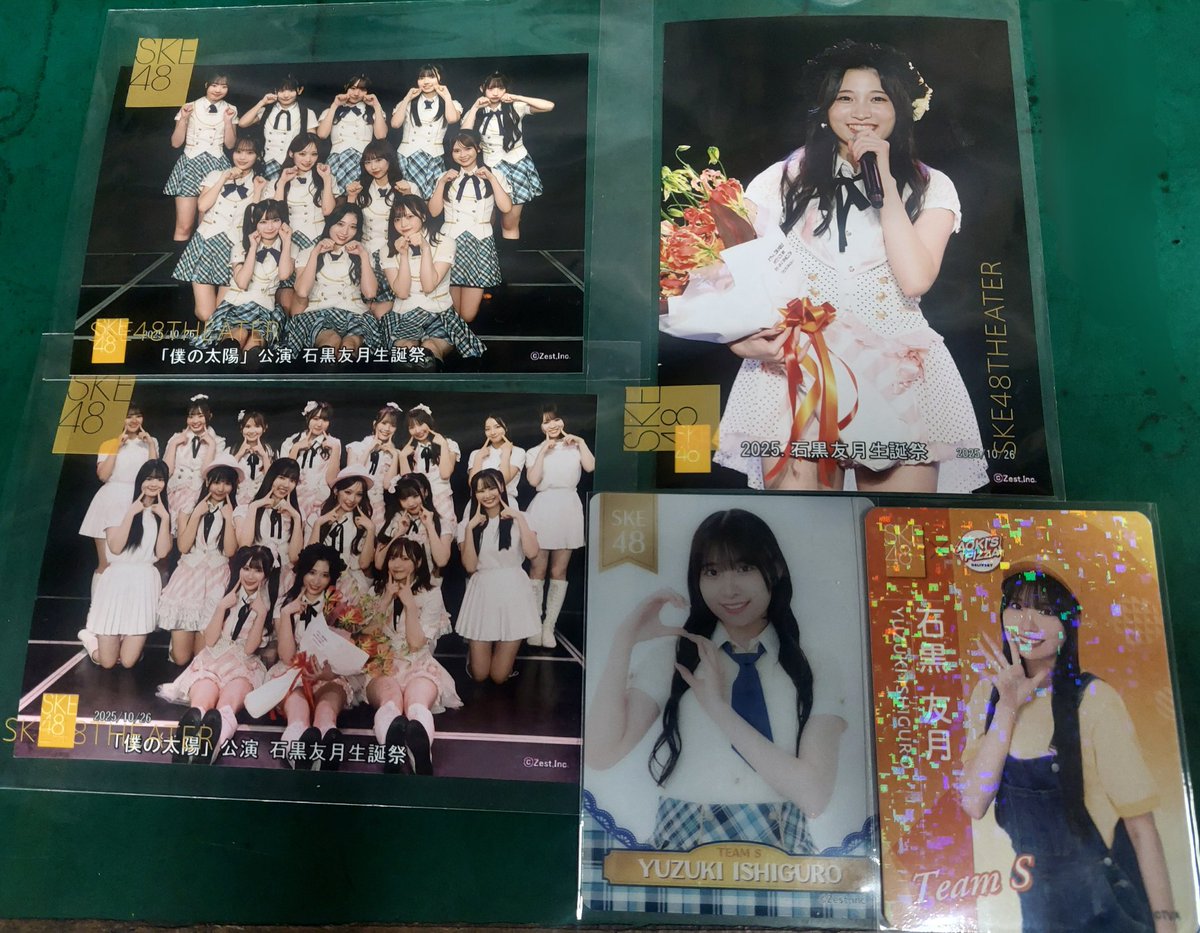 みう様♡ご確認用 つかっち on X