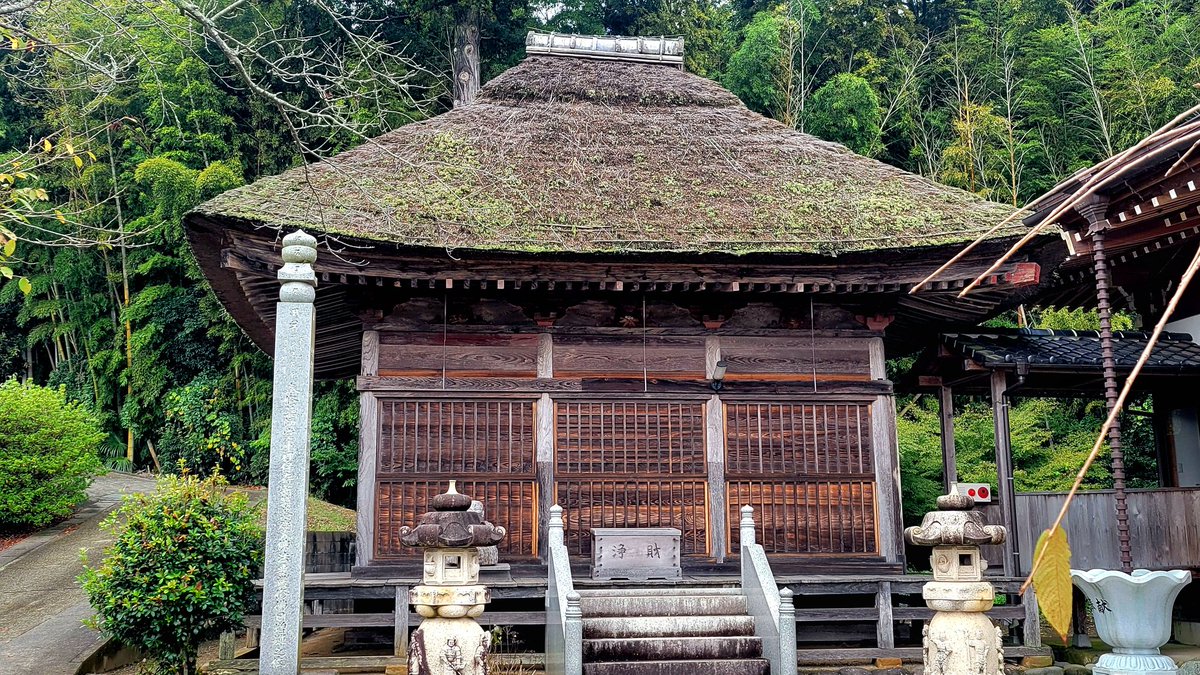 新居日薩 日本美術史bot on X