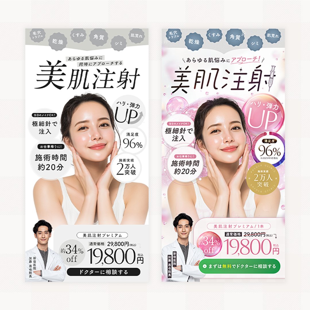 mrym_design's tweet image. ワイヤーフレームって手書き・作らない・図形+テキストだけ、など色々なパターンがあって、個性?が出るポイントなのかなと思ってて、、、他の人がどんなの作っているのかすごく気になる....💡気になるから自分のを先に公開してみる👀🌱(実務でも同じようにやってます!)