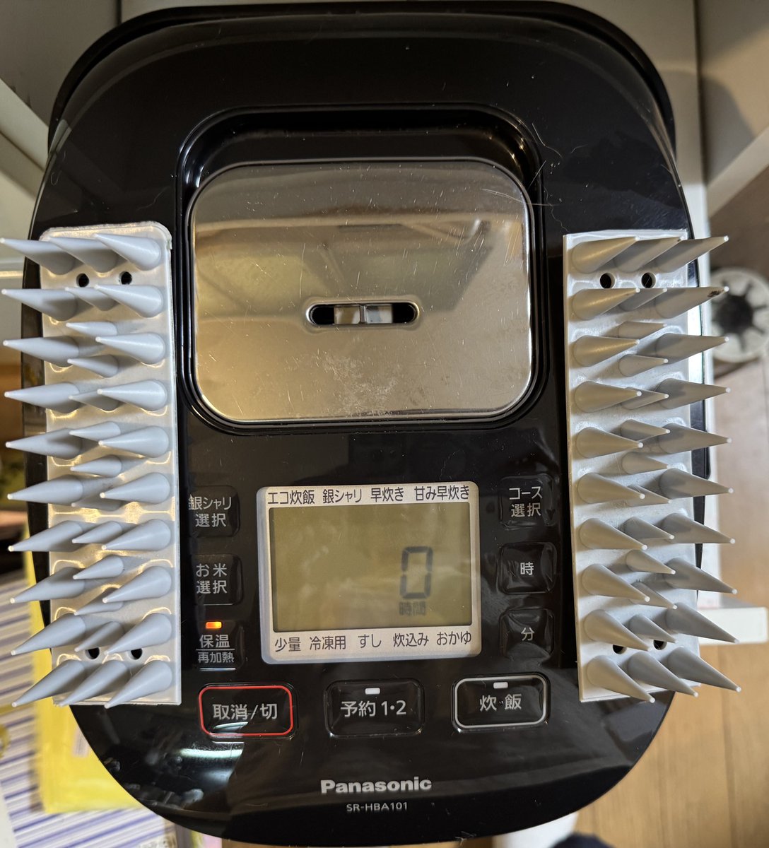 キッチン家電 nac 楽天市場】＼豪華特典付／ 全自動調理器 鍋 調理家電 電気鍋