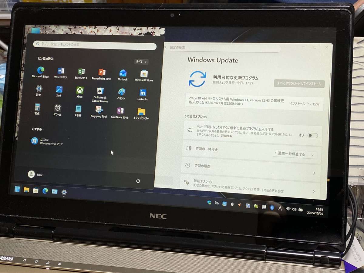最新Windows10❥NEC❥ブラック❥画像編集❥Wi-Fi/Office 最新Win10❥Wi-Fi❥ブラック❥LaVie❥画像編集❥テンキ付き❥