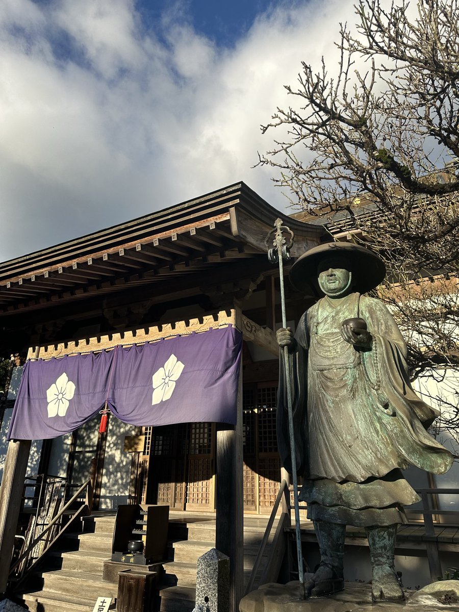 don (@don16244) / Posts / X