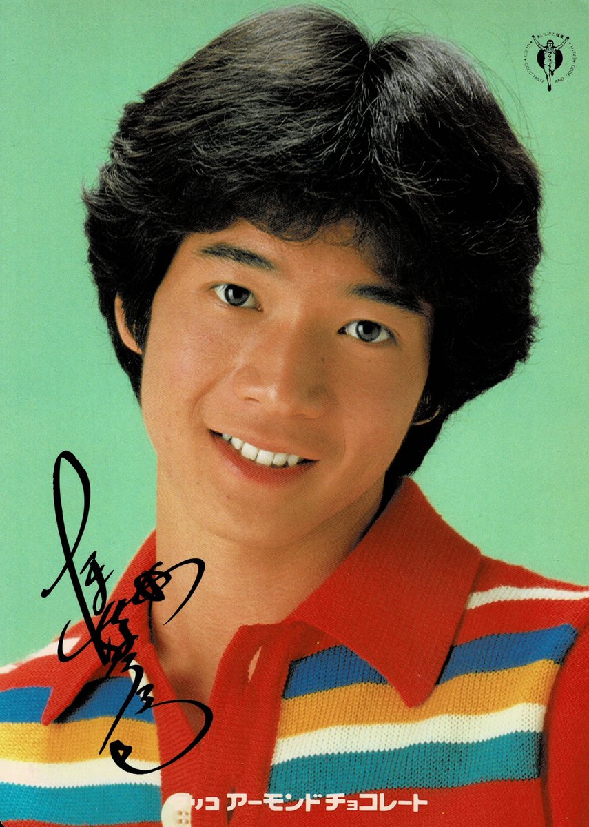 としちゃん 🐹由美558899🐹 on X