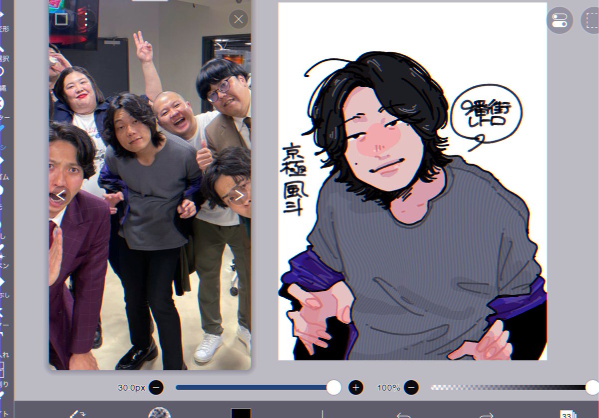 こたろう。 (@kotaroo877) / Posts / X