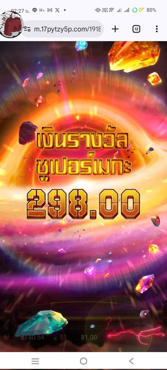 Linlada1310's tweet photo. พี่คนโตรักแน้วว เติมยัดไป300 ได้คืน700 จุกๆ ไปหาเกมใหม่ๆเล่น #รักคพนจัง https://t.co/SwtUGCGS9o