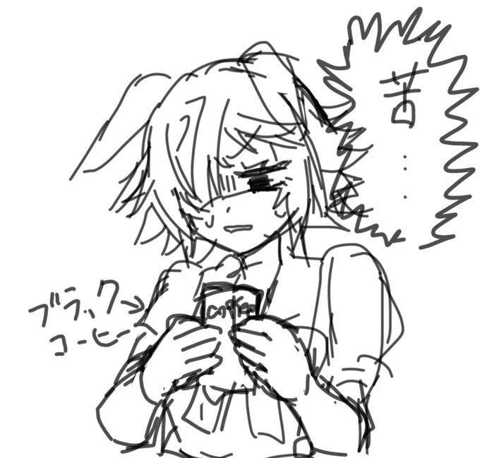 ら 