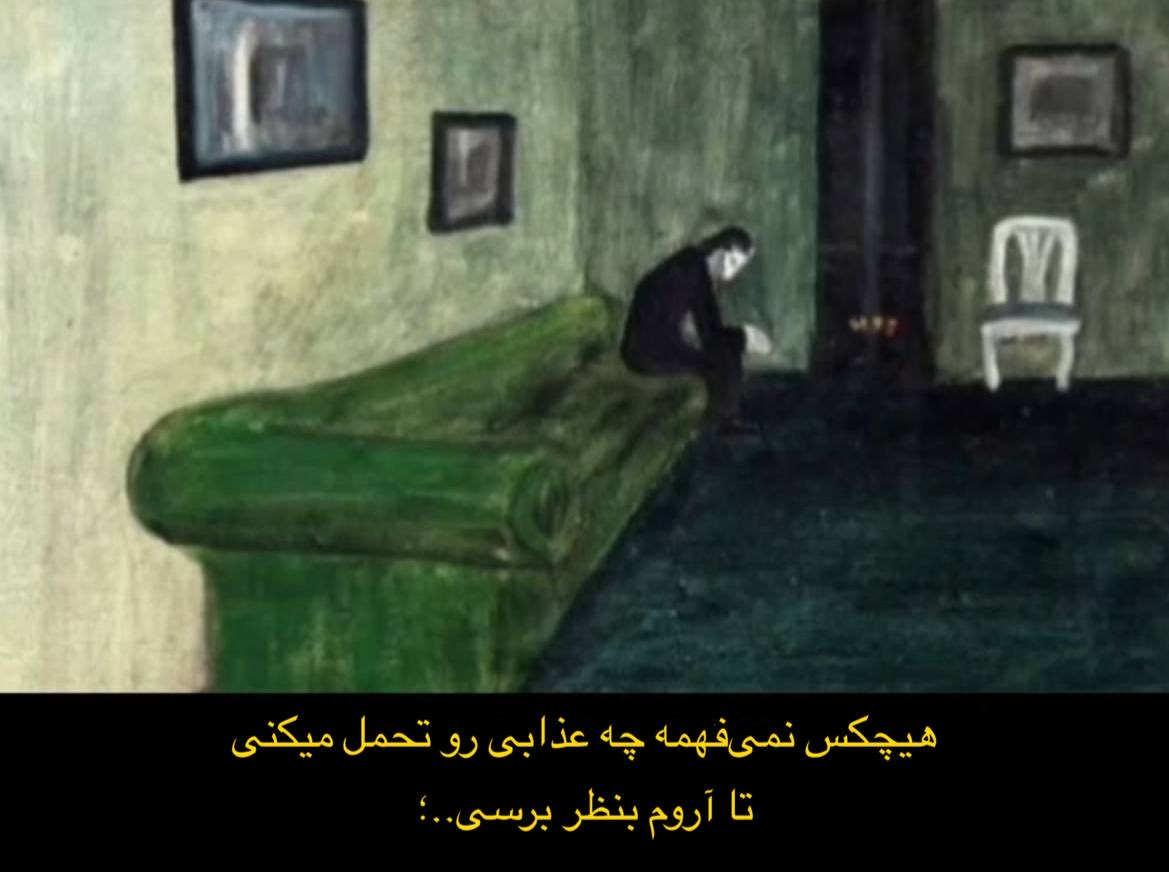 Stervende__'s tweet photo. همین. https://t.co/tHOAJ2DBdg