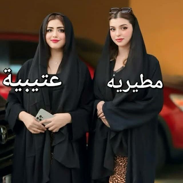 21QQQS's tweet photo. لو خيروك تتزوج تختار يمين ولا يسار رد بصراحه؟!

#أم_طلال https://t.co/BTUEVxWCc0