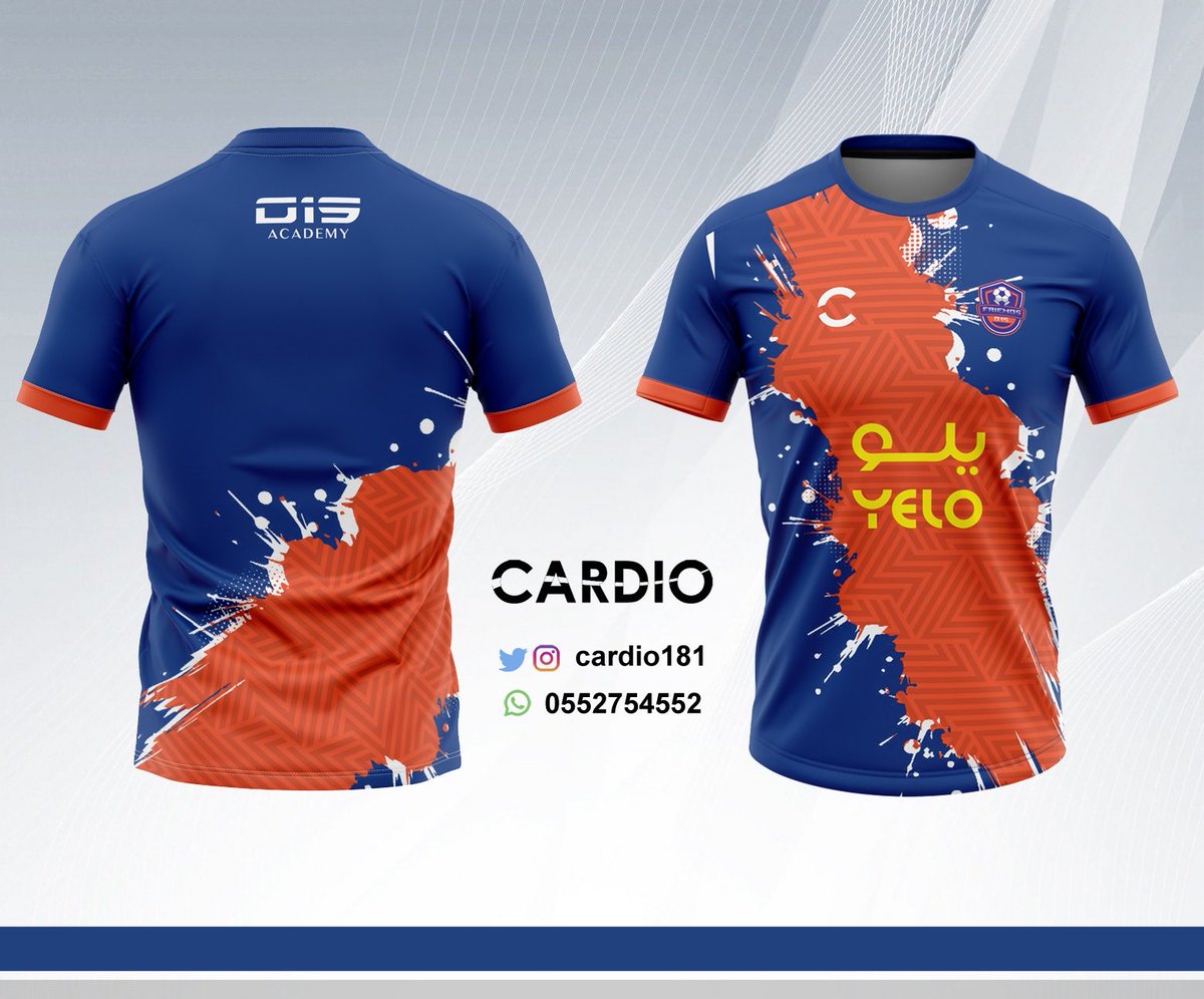 متجر كارديو tweet media