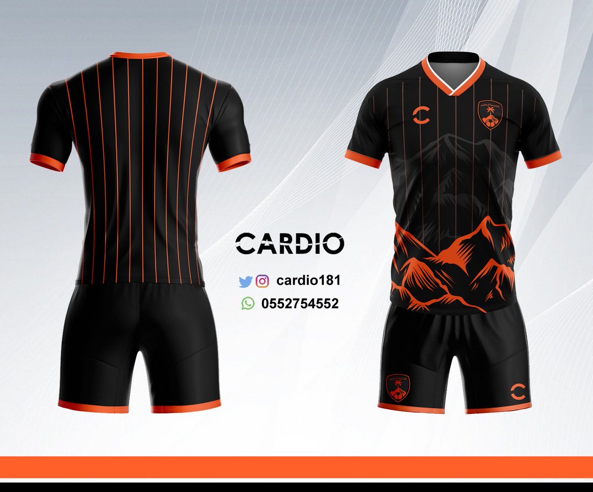 متجر كارديو tweet media