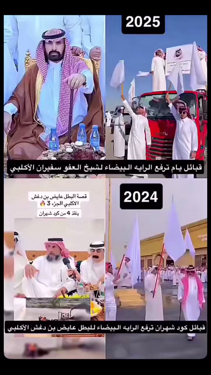 sare_sad's tweet photo. https://t.co/aqBt3m7Wr7