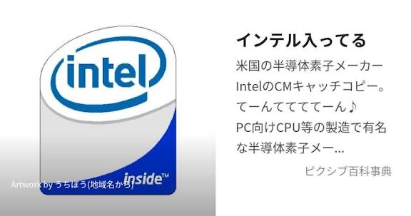 CHIPET…様♡ありがとうございます♡ みっちくん (@okeya_mobile) / Posts / X