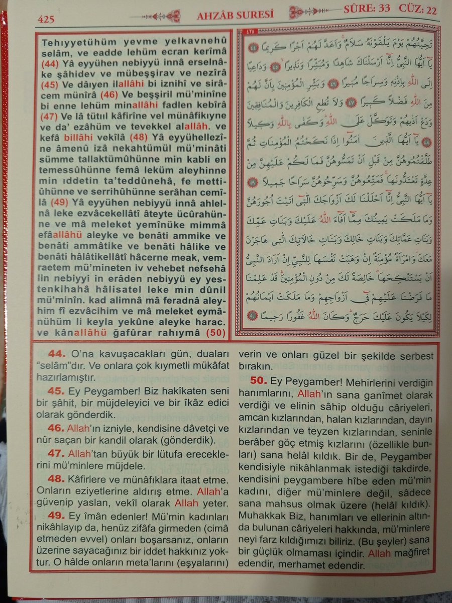 LÜTFEN MEALİNİ OKUYUN 🇹🇷❤🇵🇸