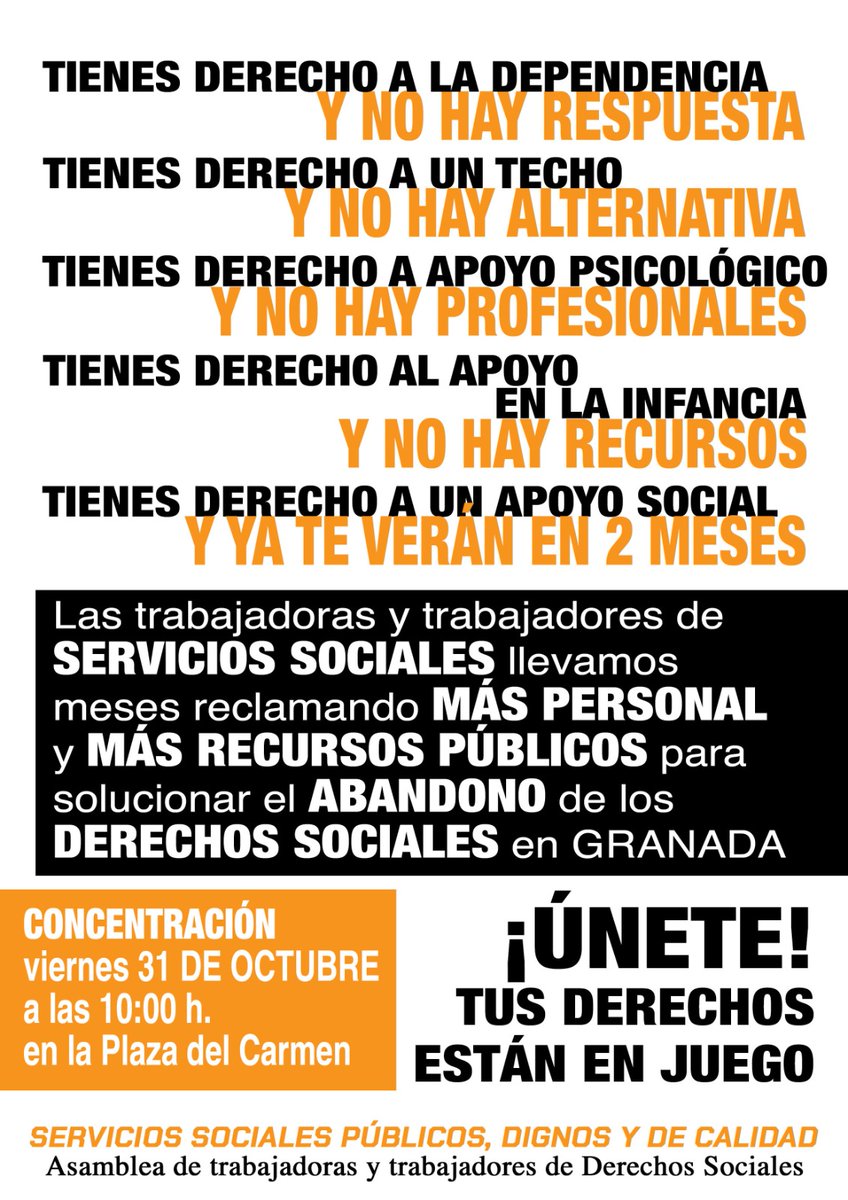 Tienes derecho a la Dependencia y no hay respuesta.

Tienes derecho a un techo y no hay alternativa.

Tienes derecho a apoyo psicológico y no hay profesionales.

Tienes derecho al apoyo en la infancia y no hay recursos.

Tienes derecho a un apoyo social y ya te verán en dos meses