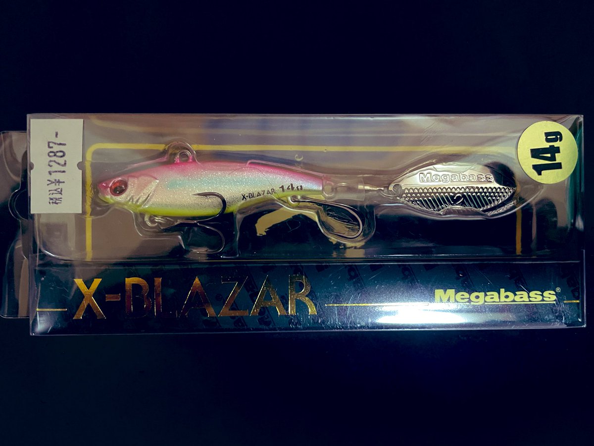 江戸川作カーボン4.8m本調子 ssnet_kawamoto-gso1