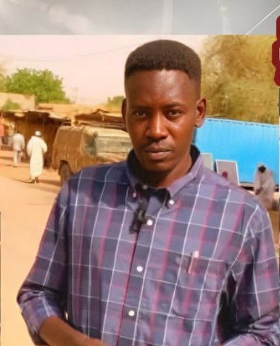 الحرية لمعمر

#الحرية_للصحفي_معمر_إبراهيم