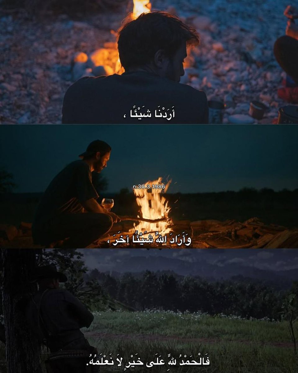 وحدة (@lonley_a9) on Twitter photo 