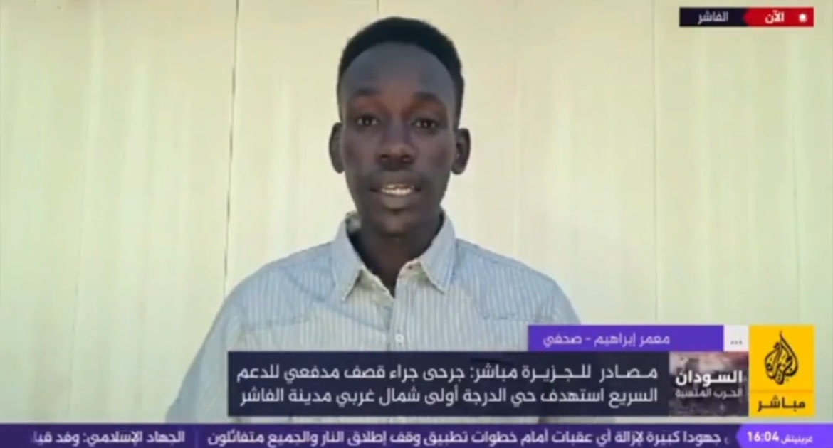 <a href="/MUAMMAR_SUD/">معمر إبراهيم  السوداني Muammar Ibrahim</a> 
⛔️اعتقال: نحمل مليشيات الدعم السريع مسؤولية الإعتقال والإخفاء القسري للصحفي السوداني معمر إبراهيم صحفي قناه الجزيرة الأخبارية (الصحافة ليست جريمة) معمر الذي فقد الكثير من وزنه بسبب الحصار الذي فرضته قوات حميدتي على #الفاشر #الحرية_لمعمر_ابراهيم