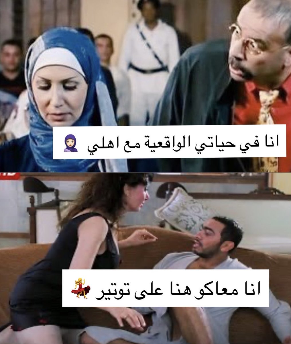 Basooma (@98_basmaa) on Twitter photo 